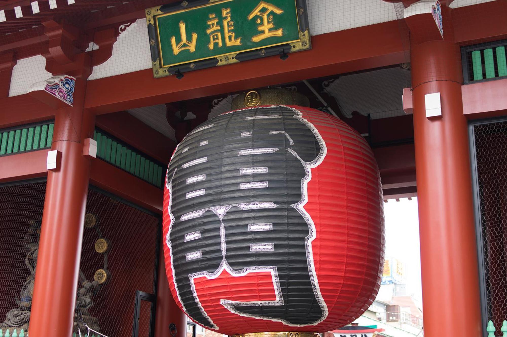 Hotel Bicyclette Sumida Tokyo - 03 Экстерьер фото